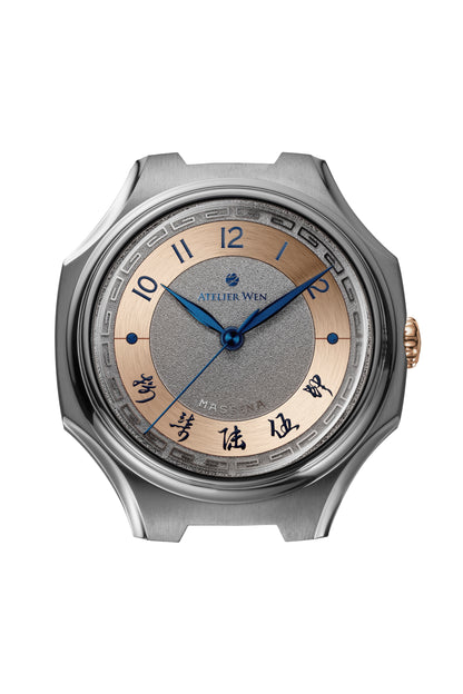 Atelier Wen x Massena LAB Inflection Shuò (Rose Gold)