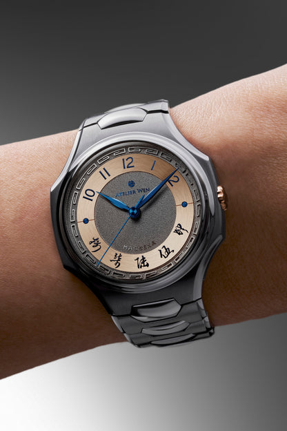 Atelier Wen x Massena LAB Inflection Shuò (Rose Gold)