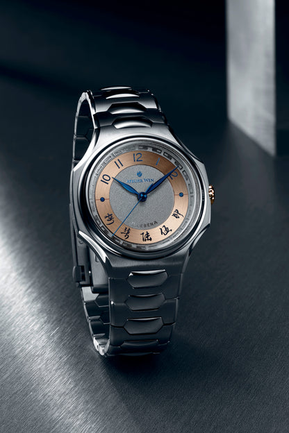 Atelier Wen x Massena LAB Inflection Shuò (Rose Gold)