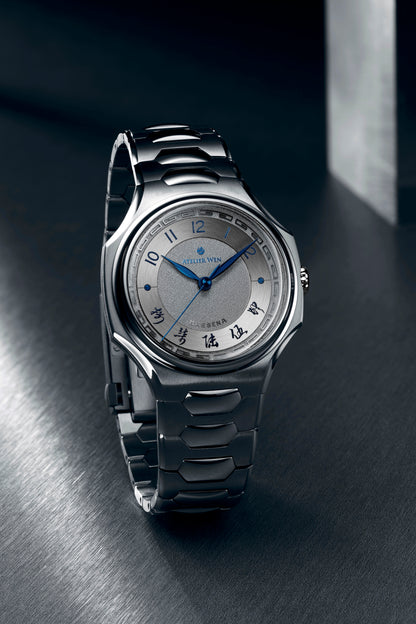 Atelier Wen x Massena LAB Inflection Shuò (White Gold)